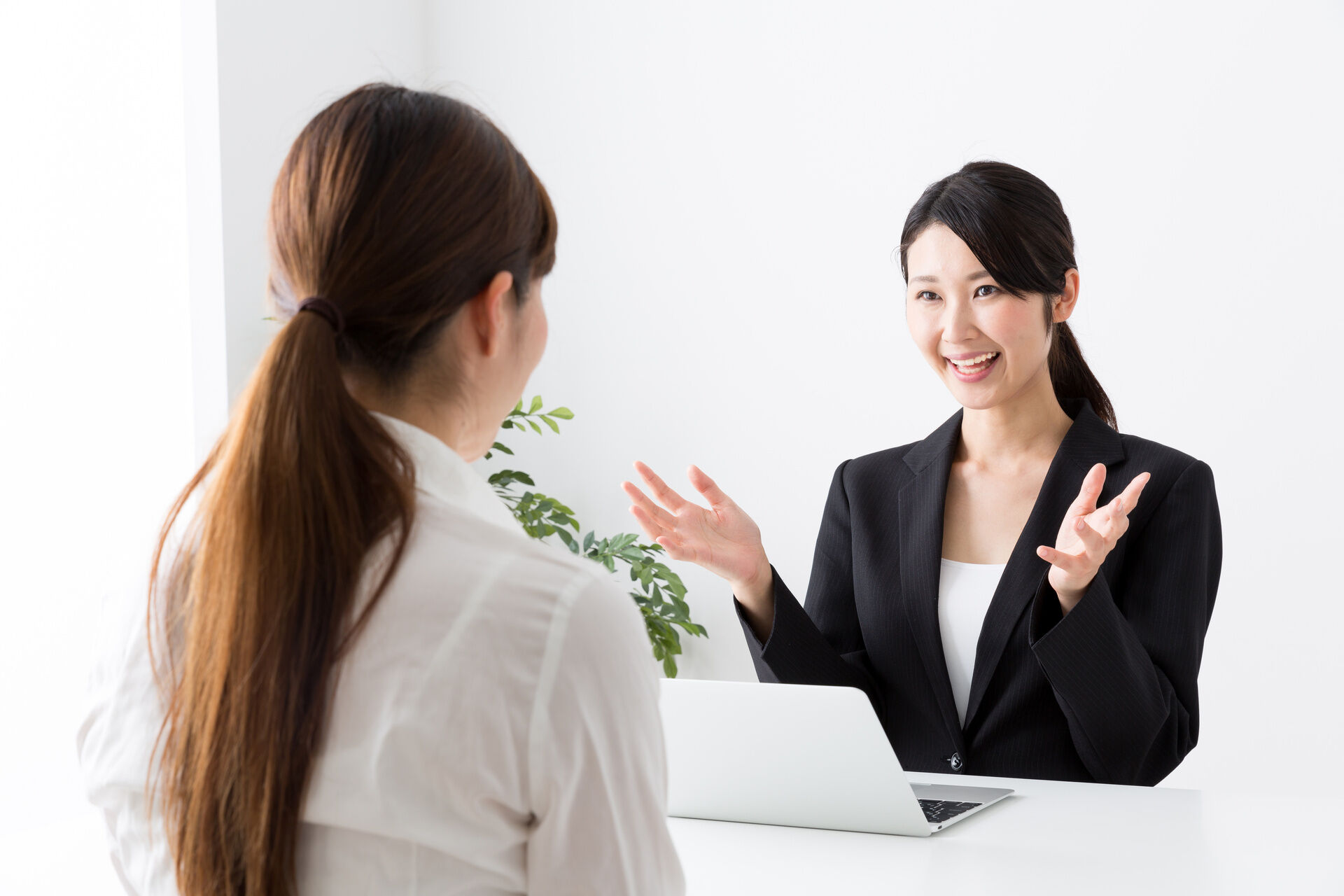 前向きに導くためのサポートをご提供